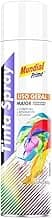 Tinta Spray Uso Geral 400ml, MUNDIAL PRIME, Branco, AE01000101
