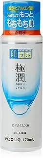 Hada Labo® Gokujyun Lotion – Loção Hidratante facial com Ácido Hialurônico fermentado com lactobacilos 170ml