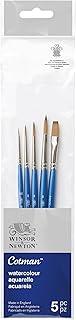 PINCEL W&N COTMAN C/5 SET 1 5390609