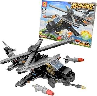Blocos de Construção para Montar e Desmontar, Kit de Construção - Helicóptero militar 261 peças - Presente para Crianças e Adultos, Brinquedos
