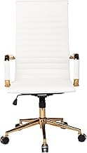 Cadeira Presidente Giratória ANM-03 Ergonômica Com Ajuste De Altura, Apoio De Cabeça, Base Cromada, Rodízios Silenciosos, Revestimento Premium E Design Moderno Para Escritório (Branca Com Dourado)