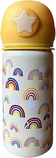 Garrafa de Alumínio Infantil com Canudo de Silicone Antivazamento, Garrafinha De Agua Escola 450ml (Amarelo Arco-Iris)