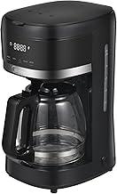 Cafeteira Elétrica Midea 1,5L com Delay Brew, Desligamento Automático e Aroma Boost – Design em Aço Inoxidável, Aquecimento Rápido de 1000W, 220V, CMD15P2