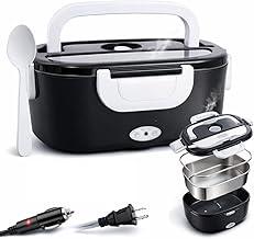 Marmita Elétrica Bivolt Portátil 1,5L com Aquecimento Rápido – 4 Voltagens (110V/220V/12V/24V) para Casa, Carro, Caminhão, Trabalho, Viagem – Recipiente com Divisórias