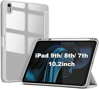 Capa para iPad de 9ª/8ª/7ª geração de 10,2 polegadas (lançado em 2021/2020/2019), capa fina e inteligente para iPad de 10,2 polegadas, com ativação/desativação automática (Cinza)