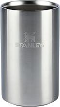 Stanley Can Cooler | 295ml