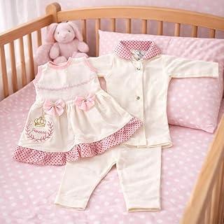Roupas Para Boneca Bebê Reborn Conjuntos Variados + Manta - Modelos de Roupinhas Fofos Diversos (Xodó Rosa)