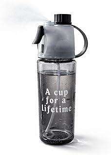 Garrafa de Água com Borrifador 600ml Squeeze Spray Refrescante com Canudo Interno, Garrafa Esportiva Portátil com Alça para Academia, Caminhada, Corrida, Escola e Atividades ao Ar Livre (Preto)