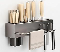 EKROTOK Organizador de Cozinha Multifuncional de Parede - Suporte em Aço Carbono Resistente, Prateleira de Armazenamento Profissional, Instalação Sem Furação (30CM)