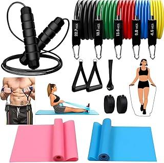 Kit Exercícios Funcional 14 Itens | Treino Fitness | Faixa Elástica Corda Extensor | Musculação em Casa | para Força, Mobilidade e Cardio