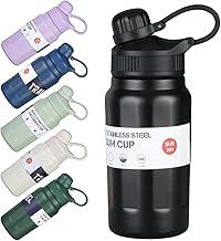 Garrafa Térmica Estilosa de 500ml com Interior em Aço Inox 304 e Fundo Emborrachado – Ideal para Academia e Escola - Com Canudo e Alça de Transporte Resistente (Preto)