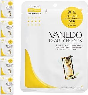 Kit 6 Unidades Máscara Hidratante Facial Coreana Beauty Friends - Ouro