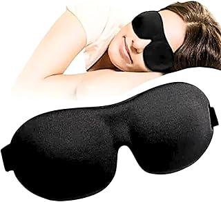 Máscara de Dormir 3D Anatômica Tapa Olho para Sono Profundo com Alça Ajustável Premium
