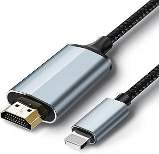 Lightning to HDMI Adapter, HDMI Cable for iPhone to TV Compatible with iPhone14, 13, 12, 11 & YouTube to TV Output with 1080P HD Display, Sync Video and Sound, Just Plug and Play (6.6FT, Grey)