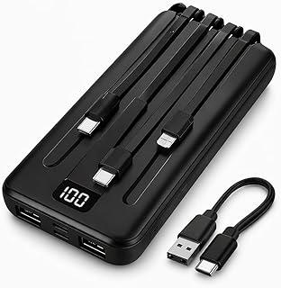 Power Bank 20000mAh E'SPADA BTE-05E – Carregador Portátil Turbo 3.1A, Saída USB/Tipo-C/Lightning, Bateria Externa Recarregável para Celular Android, Tablet e IOS.