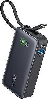 Anker Nano Power Bank, Carregador Portátil de 10.000 mAh com Cabo USB-C Integrado, Saída Máxima de 30W, para iPhone 17/16/15, Samsung, Xiaomi, MacBook, AirPods e Mais, Preto