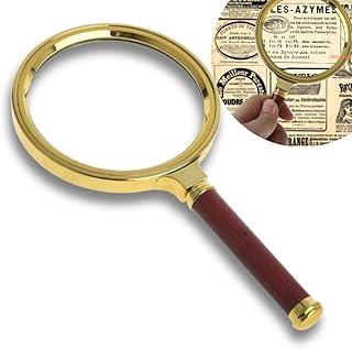 Lupa Vintage Lente de Aumento 90mm Retrô com Cabo Marrom e Aro Dourado, Ampliação 10x, Ideal para Leitura e Visualização Detalhada, 17.5cm de Comprimento