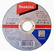 DISCO DE CORTE P/METAL 4 1/2 EMBAL C/10