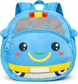 Mini Mochila Infantil de Bichinhos em Poliéster Tipo Pelúcia 2 Bolsos, Alça Regulável, Leve e Resistente para Escola, Passeio e Dia a Dia Estampa de Animais.