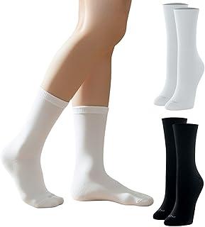 Kit 2 Meias Cano Alto Lisa Confortável She By Mash Feminina Adulto