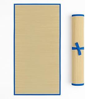 Esteira de Palha Forro Natural para Praia com Fita Tapete Piscina Camping Lagoa Mar Viagem Tamanho Grande Tatame Yoga Acampamento Cortina Dobrável Verão Piquinique Artesanal Portátil Lavável