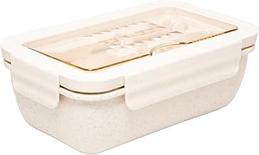 LYOR - Marmita Hermética com Talheres 1,1L Off White PP e Bambu