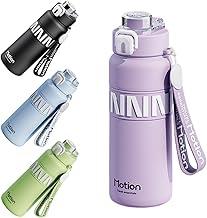 Garrafa Térmica Inox 600ml com Canudo e Bico Direto, Tampa Flip, Alça de Mão, Base Antiderrapante – Portátil Trabalho Escola Dia a Dia Fundo Antiderrapante (Lilas)