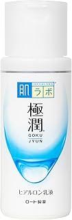 Hada Labo® Gokujyun Milk Hidratante Facial De Consistência Leve Com 04 Tipos De Ácido Hialurônico 140ml