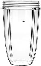 QUIENKITCH Copo de substituição de 680 g para liquidificador Nutri 600W Bullet e Nutri Pro 900W Bullet
