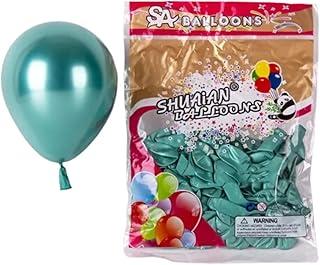 Balão Metalizado de Látex 12 Polegadas Pacote com 50 Unidades para Decoração de Festas Casamentos Aniversários, Eventos e Celebrações (VERDE)
