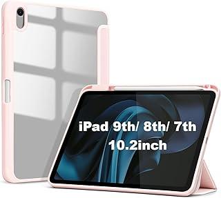 Capa para iPad de 9ª/8ª/7ª geração de 10,2 polegadas (lançado em 2021/2020/2019), capa fina e inteligente para iPad de 10,2 polegadas, com ativação/desativação automática (Rosa)