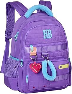 Rebecca Bonbon Mochila Escolar RB Bonbon, Design Acolchoado com Compartimentos Espaçosos, Alças Ajustáveis Ergonômicas (Lilás)