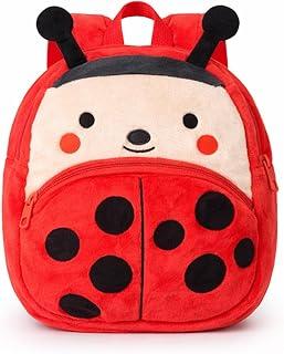 Mini Mochila Infantil de Bichinhos em Poliéster Tipo Pelúcia 2 Bolsos, Alça Regulável, Leve e Resistente para Escola, Passeio e Dia a Dia Estampa de Animais.