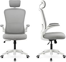 Cadeira de Escritório Ergonômica Giratória, Malha Respirável, Estofado Mesh.Tipo Presidente Confortável, Mecanismo de Elevação a gás, Rodinhas silenciosas. Branca e Cinza | HYATTO OFFICE |
