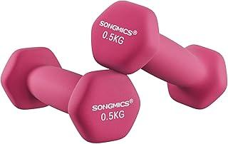 SONGMICS Conjunto de 2 Halteres, 2 x 0,5 kg Pesos de Mão com Revestimento de Neoprene, Par de Halteres Hexagonais, Exercício de Treino em Casa, Treinamento Fitness, Rosa Neon BRSYL61PK