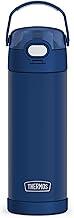 Garrafa térmica Thermos FunTainer, 470 ml, Navy