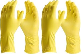 Kit 2 Pares de Luvas de Látex Multiuso, Amarelas, Para Limpeza Doméstica e Jardinagem, Escolha um Tamanho. (P)