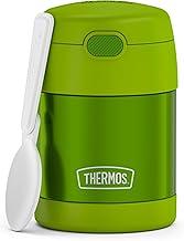 Thermos Funtainer 283 g Pote de comida, limão