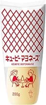 Maionese Japonesa Kewpie 200g Especial Para Sushi com 9.99% de desconto por R$ 41,17 na amazon