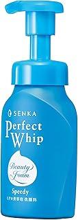 SENKA - Perfect Whip Speedy - Espuma de Limpeza Facial 150ml