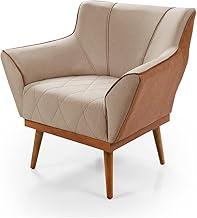 Poltrona Decorativa Yasmin Composê Recepção Sala de Estar (Bege)