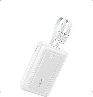 Anker Zolo Power Bank, Carregamento Rápido Máx. de 45W, Bateria de 20.000mAh, Cabos USB-C Duplos Integrados, Compatível com iPhone 17/16/15, Samsung, Xiaomi, MacBook e Mais