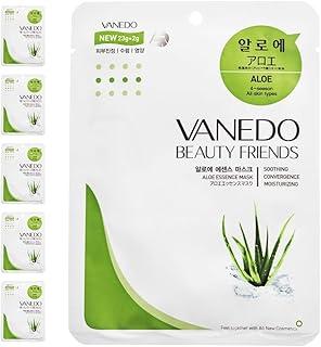 Kit 6 Unidades Máscara Hidratante Facial Coreana Beauty Friends - Aloe
