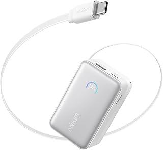 Anker Nano Carregador Portátil, Power Bank Compacto 10000mAh 45W Máx, Bateria Portátil Essencial para Viagens com Cabo Retrátil InstaCord de 70cm para iPhone 17/16/15 Series,Samsung,Xiaomi e Mais