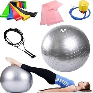 Bola de Pilates Suiça 65cm com bomba Yoga Ginastica + 6 Elasticos + Corda de Pular