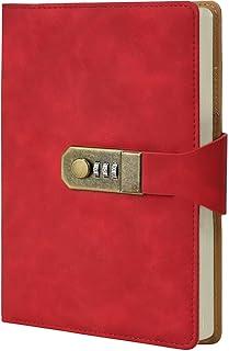 LUMAI Caderno com Cadeado, Folhas em Branco Sem Pauta, Diário com Fechadura Secreta, Ideal para Criatividade, Privacidade, Projetos e Desenhos, Capa de Couro Resistente e Design Discreto – Vermelho