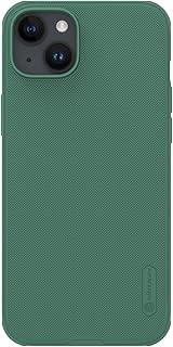 Capa Anti Impacto Nillkin Super Frosted Shield Pro Magnetic Case para IPhone 15 Plus (Verde)