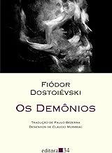 Os demônios