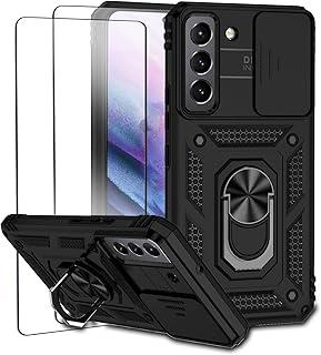 Capa para Samsung Galaxy S22 Capinha | com 2 peças de protetor de tela temperado com janela deslizante da câmera e suporte para telefone incluídos - Preto