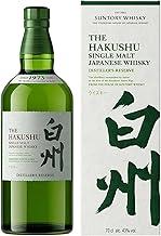 Hakushu Single Malt Distiller's Reserve Whisky Japonês 700ml